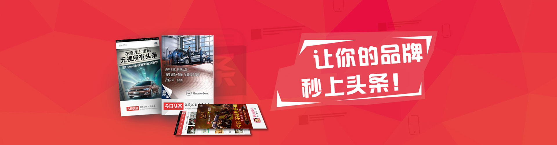 滦州百度竞价代理