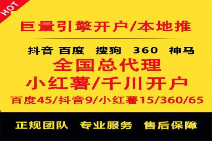案例分析：信息流代理在社交媒体的运用
